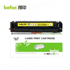 得印 硒鼓 黄色  CF402A 标配版 支