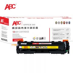 ABC 硒鼓 黄色 CRG045 支