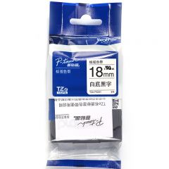 兄弟 标签机色带18mm白底黑字 TZe-FX241（支）