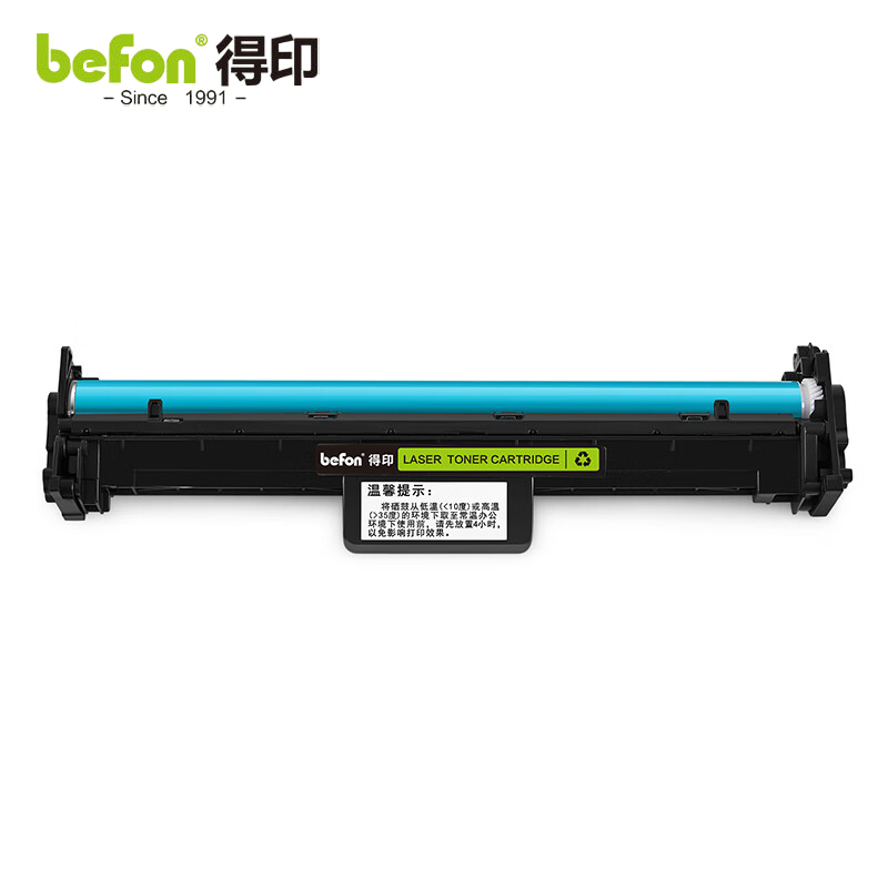 得印 硒鼓/成像鼓 CF232A 支