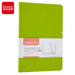 齐心 C5902 皮面笔记本A5绿可180°平摊书写 本