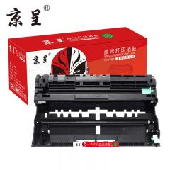 京呈 DR3450 粉盒适用兄弟MFC-8535DN 8530DN 8540DN HL-5580D硒鼓 DR3450鼓架/鼓组件（约30000页）