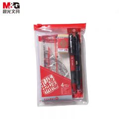 晨光 考试小福袋 HAGP0696 （中性笔+涂卡铅笔+替芯+橡皮+拉边袋）/套
