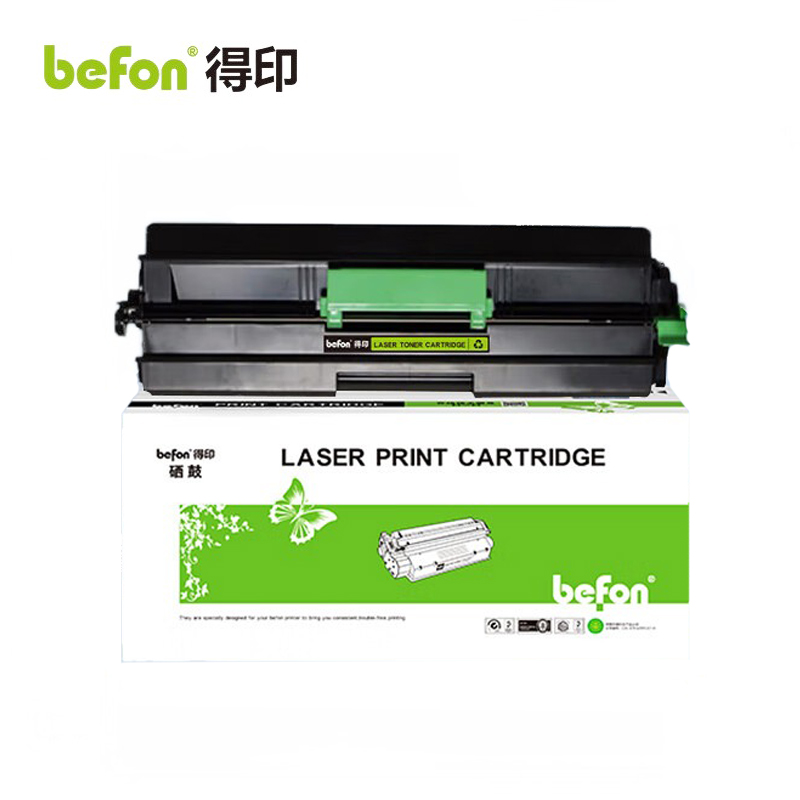 得印粉盒 SP4500HC 适用理光Ricoh 3600SF/3600DN/4510DN打印机粉盒支