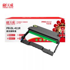天威 奔图DL-411-鼓组件带芯片 12000页/支