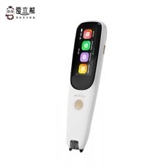 爱立熊 点读笔 官方标配 D2Pro 台