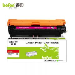 得印 CRG-322 硒鼓红色 支