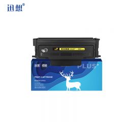 迅想 粉盒TO-405 适用奔图 P3370DN M7106DN M6863FDN M6705DN