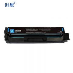 迅想 硒鼓 蓝色 大容量 CTL-2000HC 支