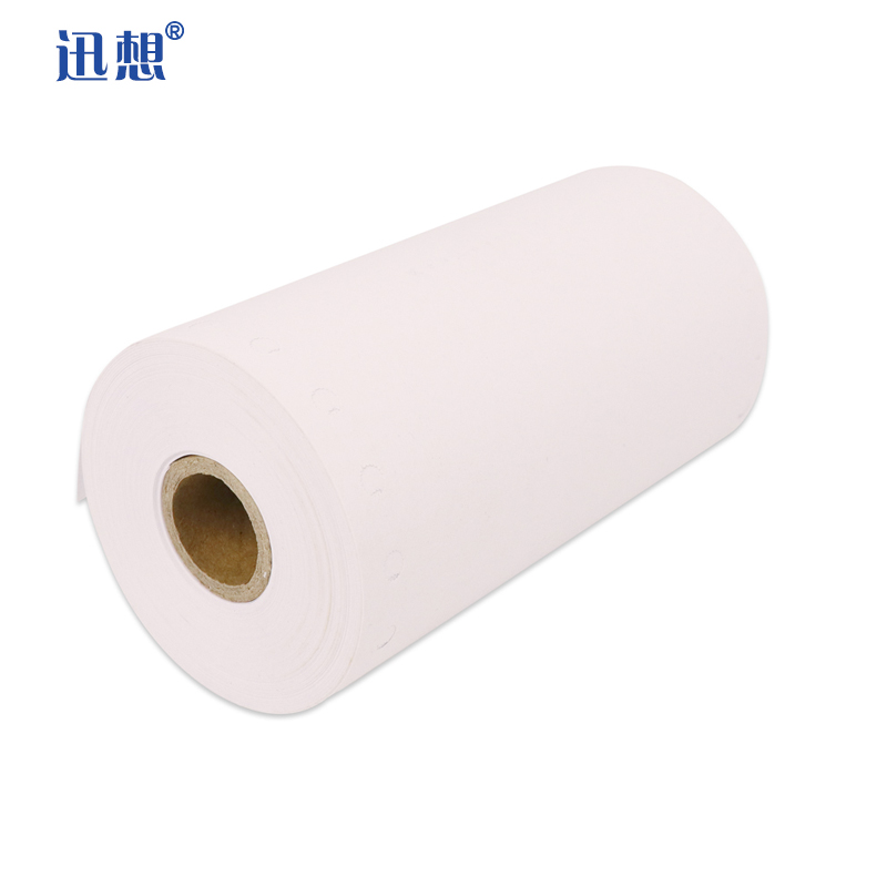 迅想 双胶纸 打印纸 双孔 115*60(18*24纸芯) 70g 8249 /卷