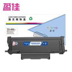 盈佳 粉盒 TO-400  黑色 支