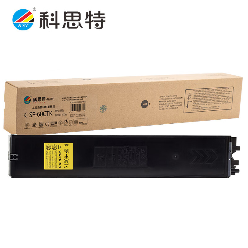科思特 SF-60CTK 黑色 粉盒 适用夏普SF-S271RC/SF-S602DC/S502DC