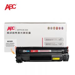 ABC 硒鼓 黑色 M226D  支