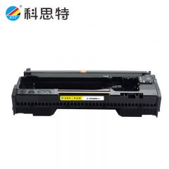 科思特 DP4408d 鼓架 适用施乐3208d/4408d/3508d专业版