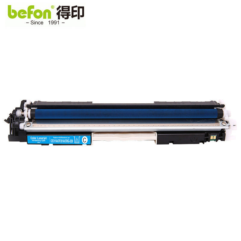 得印  cf350a粉盒适用惠普cp1025硒鼓m176n粉盒HP M177fw 蓝色带芯片 支