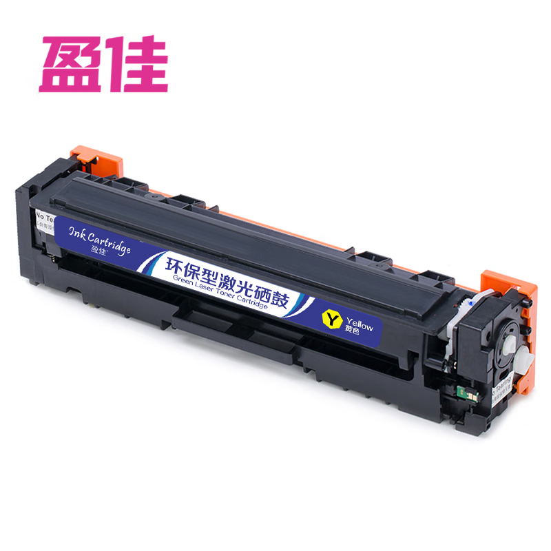 盈佳 硒鼓  CF402A 黄色 支
