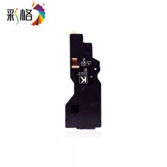 彩格  黑色墨粉 C328 支