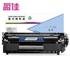 盈佳 硒鼓  YJ-Q2612XL 黑色 支