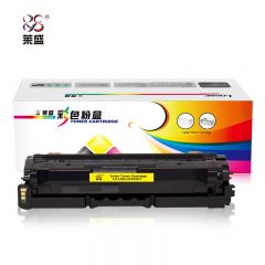 莱盛 粉盒LS-LEN-LD3020Y黄色/支适用LENOVO CS3320DN
