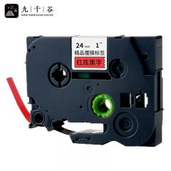 九千谷 标签机色带24mm WZe-451红底黑字