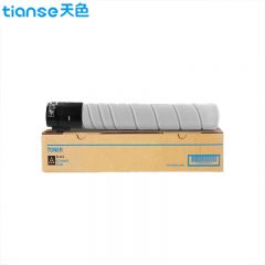 天色 粉盒 CTO-850 黑色 支
