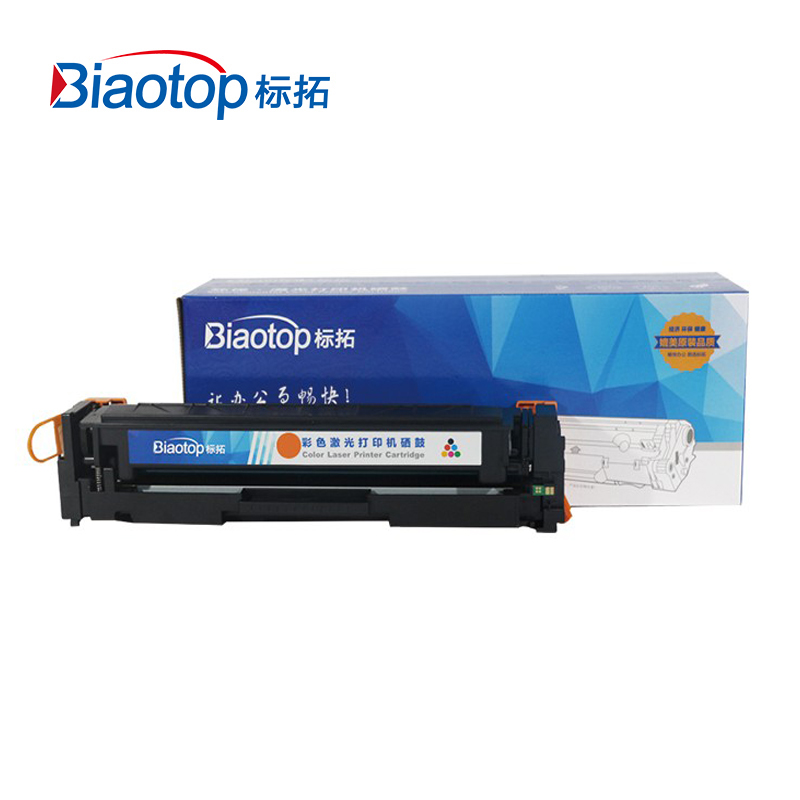 标拓 BT-CRG045 Y 硒鼓黄色 支
