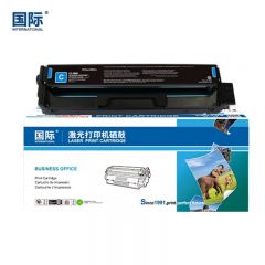 国际 硒鼓 青色 CTL-1100C 支