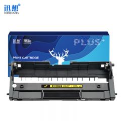 迅想 硒鼓架 LD330S 支