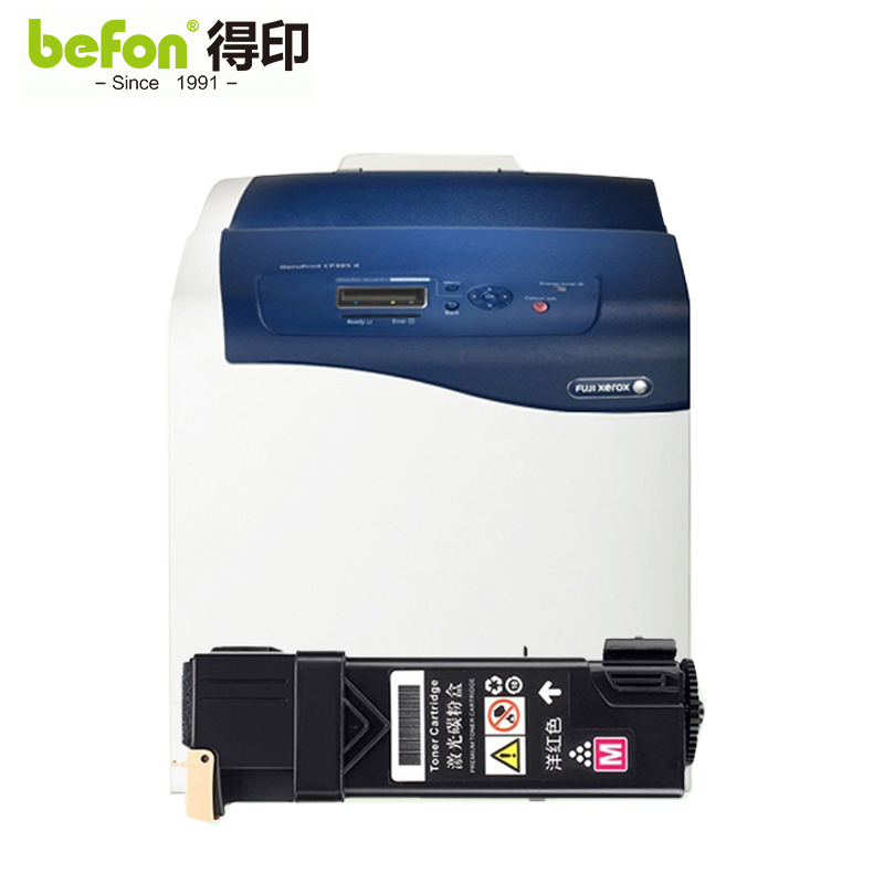 得印 适用施乐CP305D粉盒 红色 Doucu Print CP305墨盒CP305B粉盒 支