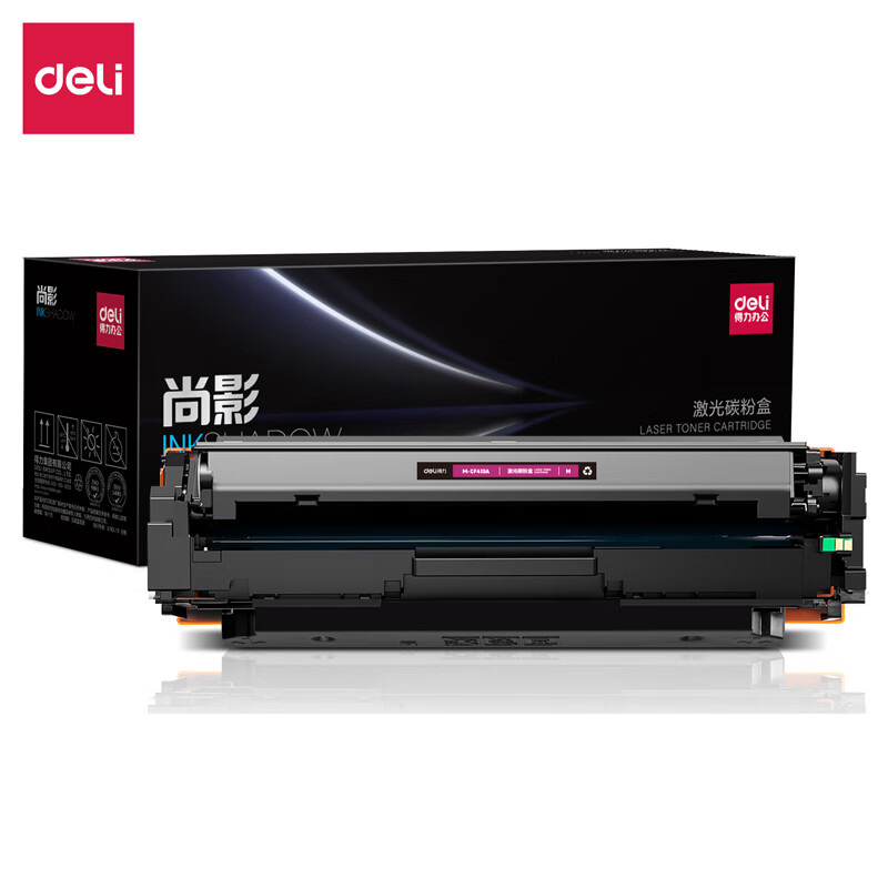 得力 粉盒 M-CF413A 品红 只