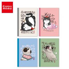 齐心 WHCW5401 吾皇万睡文具笔记本子/软抄本/无线装订本/作业本 A5/40张 4本装  包