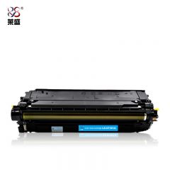 莱盛 LS-CF361A粉盒/硒鼓 适用HP CP-M552/M553/MFP M577 蓝色