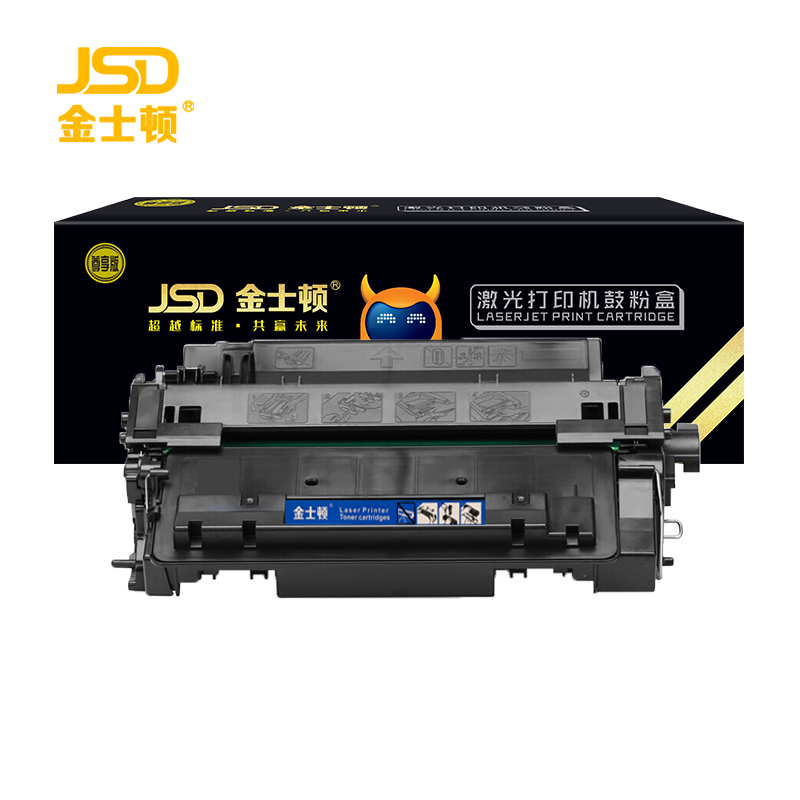金士顿 硒鼓 黑色 CE255A 支