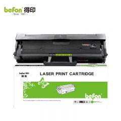 得印 D101S 硒鼓 适用三星ML-2161硒鼓2160/2162G/2165/2166W