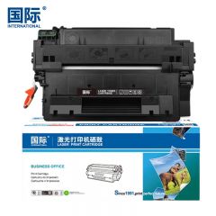 国际 硒鼓 黑色 标准版 Q7551A 支