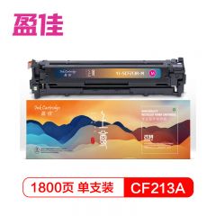 盈佳  CF213A 红鼓(带芯片) /个