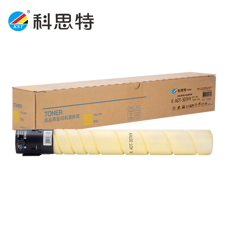 科思特 ADT-307HY 粉盒黄色 适用震旦 ADC307/C367