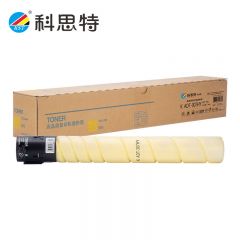 科思特 ADT-307HY 粉盒黄色 适用震旦 ADC307/C367