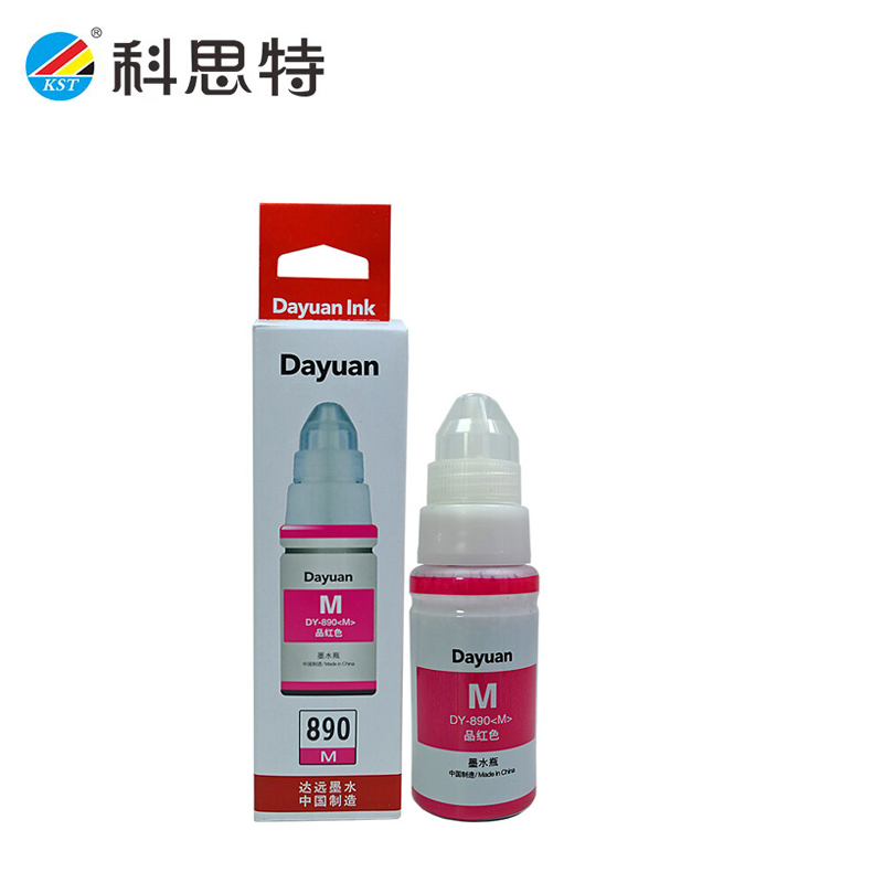 科思特 K GI-890墨水 适用佳能PIXMA G1800 G2800 G3800 红色