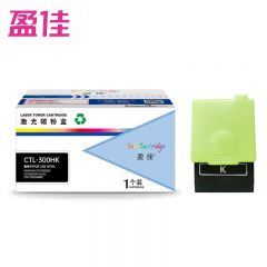 盈佳 粉盒 CTL-300 HK黑色 商专版 支