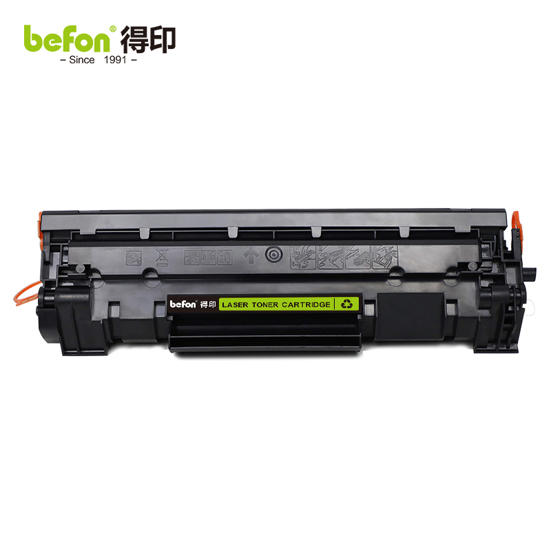 得印 CF247A硒鼓 惠普M30w硒鼓 适用惠普HP M17a M17w M30a 硒鼓 支