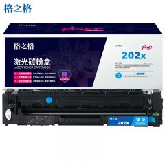 格之格 硒鼓蓝色NT-CH202XFplus+/202a/CF501X 支