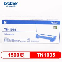 兄弟 墨粉盒 TN-1035（支）
