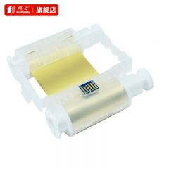 硕方 色带金色 TP-R453GL 卷