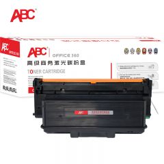 ABC 硒鼓 带芯片 黑色 LT333 支