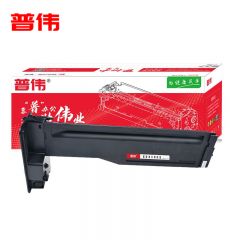 普伟 黑色 硒鼓带芯片CF256A 56A 适用于惠普激光打印机/支