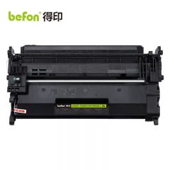 得印 硒鼓 CF228A 双支装（惠普）适用惠普m403d硒鼓  组