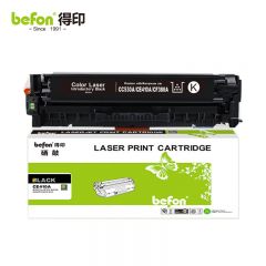 得印  CE410A 硒鼓黑色305A 适用惠普M351a HP305a M451dn 墨盒 支