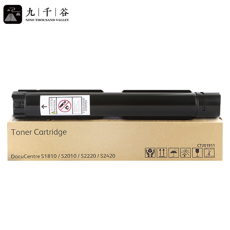 九千谷 黑色粉盒 DC-S1810/S2010/支