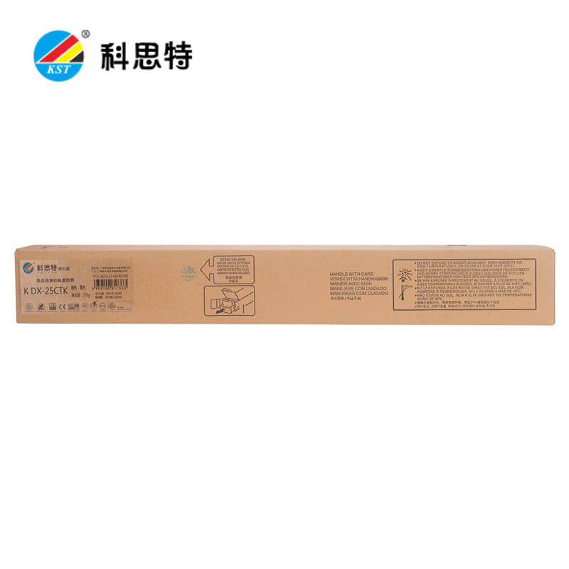 科思特 粉盒DX-25CTK黑色 适用夏普 DX-2008UC/2508NC